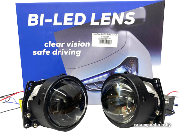 

Bi-LED модуль Sunrise X7 3" 01852RA 2шт