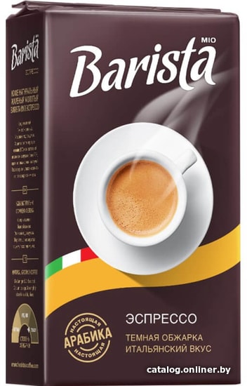 

Кофе Barista MIO Эспрессо молотый 230 г