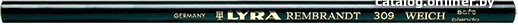 

Простой карандаш Lyra Rembrandt Carbon 5В L2037001