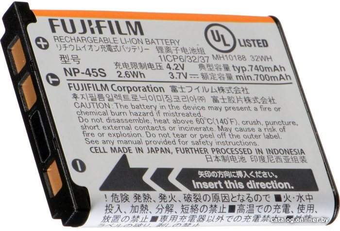 

Аккумулятор Fujifilm NP-45S