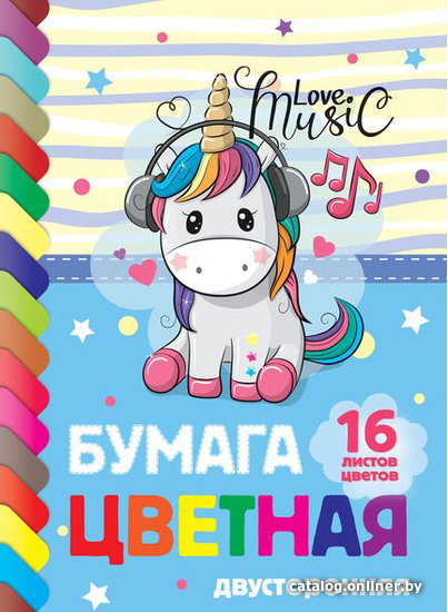 

Набор цветной бумаги Hatber I Love Music 16Бц4-19509