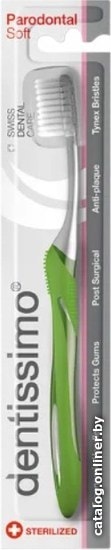

Зубная щетка Dentissimo Parodontal Gentle Interdental Cleaning