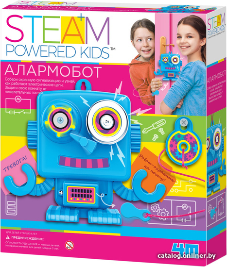 

Набор для опытов 4M STEAM Powered Kids Алармобот 00-04900