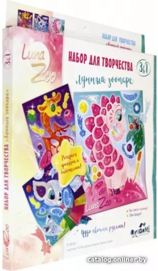 

Набор для создания поделок/игрушек Origami Game Лунный зоопарк 5624