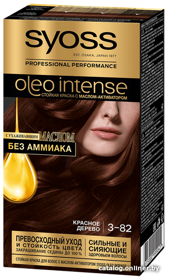 

Крем-краска для волос Syoss Oleo Intense 3-82 красное дерево