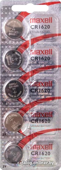 

Батарейка Maxell Lithium CR1620 5 шт. 18586500