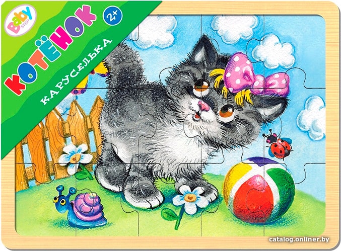 

Мозаика/пазл Step Puzzle Каруселька. Котенок