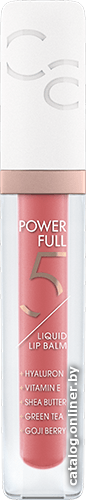 

Бальзам для губ Catrice Power Full 5 (010 GLOSSY APRICOT)