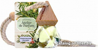 

Zolstar Atelier de Parfum (рождественский глинтвейн)