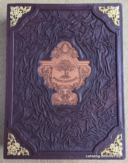 

Родословная книга Elitknigi 3419