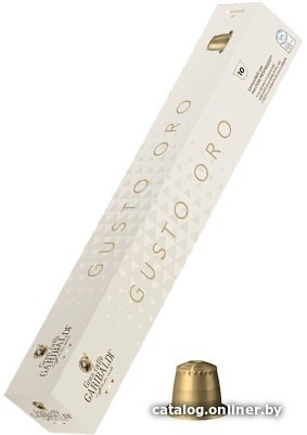 

Кофе в капсулах Garibaldi Gusto Oro 10 шт