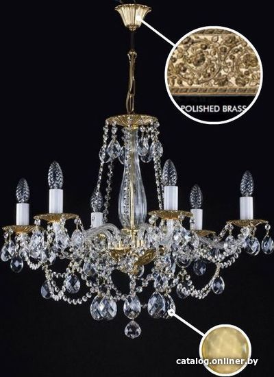 

Подвесная люстра ArtGlass Demeter Vi. Polished Ce - 8003