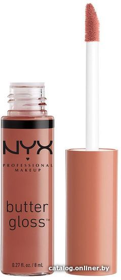 

Блеск для губ NYX Butter Gloss (16 Praline) 8 мл