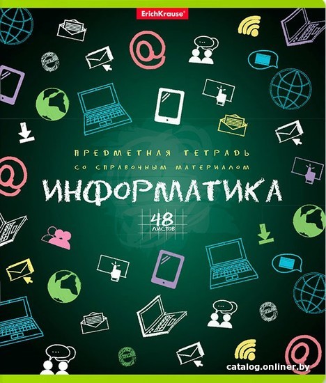 

Полуобщая тетрадь Erich Krause К доске! Информатика 48 л клетка 048012954-43595