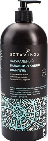 

Шампунь Botavikos Шампунь балансирующий 1 л