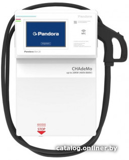 

Зарядная станция Pandora Slim 20 CHAdeMO