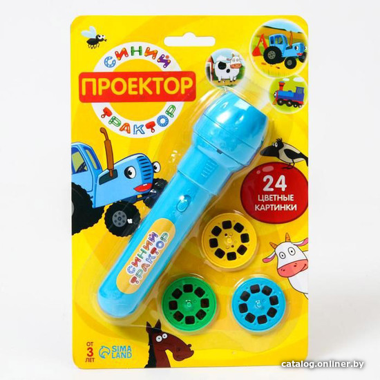 

Проектор Sima-Land Синий трактор SL-05305 6945200