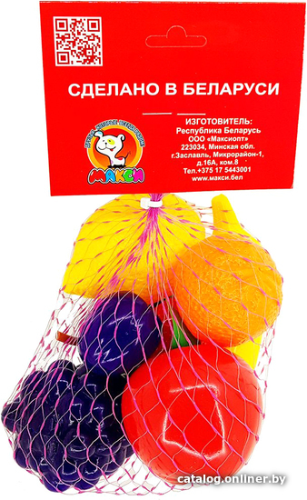 

Набор игрушечных продуктов Макси Фруктовый рай 10336