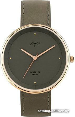 

Наручные часы Луч Light Style 372088653