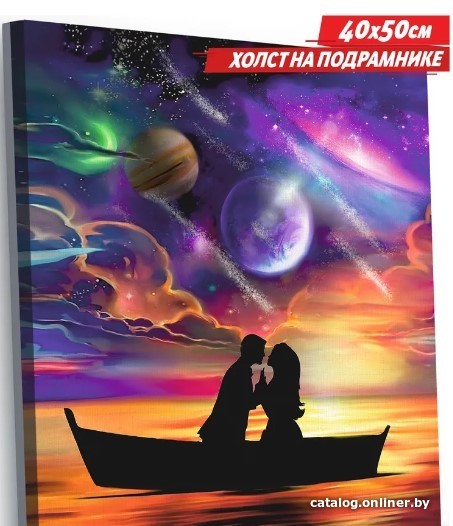 

Картина по номерам Русская живопись Свидание R061