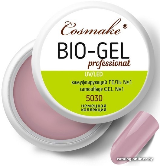 

Гель Cosmake Гель Bio\LED 1 5030 (15786)