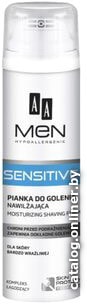 

Пена для бритья AA Men Sensitive увлажняющая (250 мл)