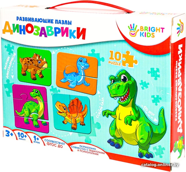 

Мозаика/пазл Рыжий кот Динозаврики ИН-7623