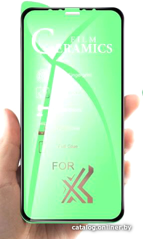 

Защитная пленка By-mobile для Xiaomi Mi 10, Mi 10 lite, Redmi 10X 5G (черный)
