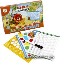 

Развивающая игра Рыжий кот Пиши-стирай. Для малышей. Львенок и Черепаха РМ-5047