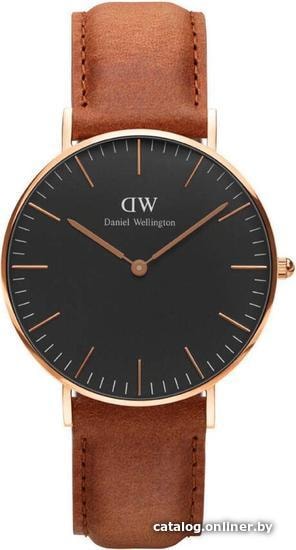 

Наручные часы Daniel Wellington DW00100138