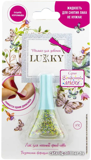 

Лак для ногтей детский Lukky Конфетти-Микс Т16754 (голубой/золотистый)