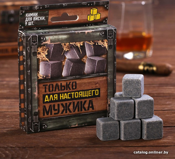 

Камни для виски Дорого внимание Только для настоящего мужика 4520938 (9 шт)