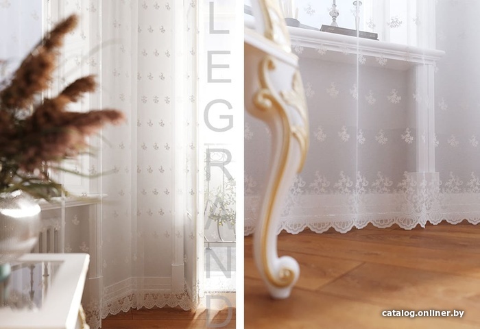 

Тюль Legrand Вива 3x2.6 м (белый)