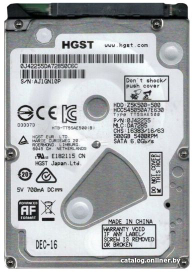 

Жесткий диск HGST CinemaStar Z5K500-500 500GB HCC545050A7E630