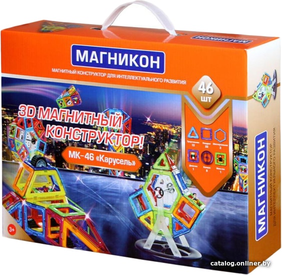 

Конструктор Магникон МК-46 Веселая карусель