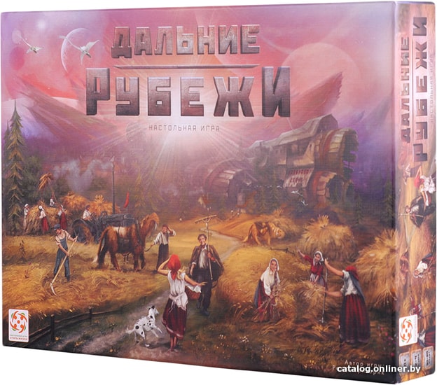 

Настольная игра Стиль Жизни Дальние рубежи