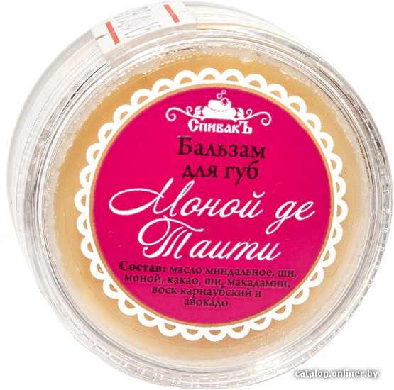 

СпивакЪ Бальзам для губ Моной де Таити (15 г)