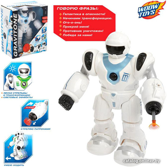 

Робот Woow Toys Gravitone 4518075