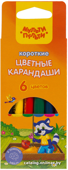

Набор цветных карандашей Мульти-пульти Приключения Енота CP_19093 (6 цветов)