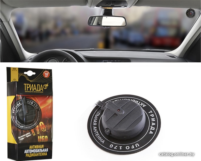 

Триада 170 Ufo