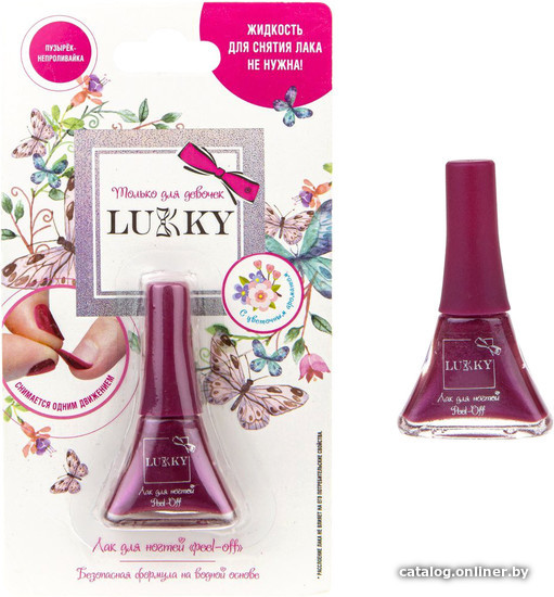 

Подводка для глаз детская Lukky KissТочка 2 в 1 Т18951 (зеленый)