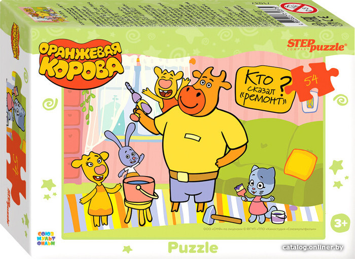 

Пазл Step Puzzle Оранжевая корова 71037 (54 эл)