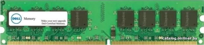 

Оперативная память Dell 8GB DDR4 PC4-21300 AA335287