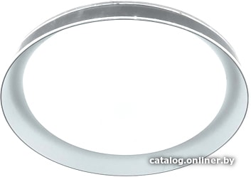 

Припотолочная люстра Aitin Pro H662/430 (белый)