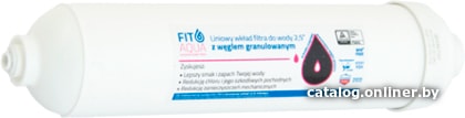 

Картридж FitAqua Постфильтр FA-5