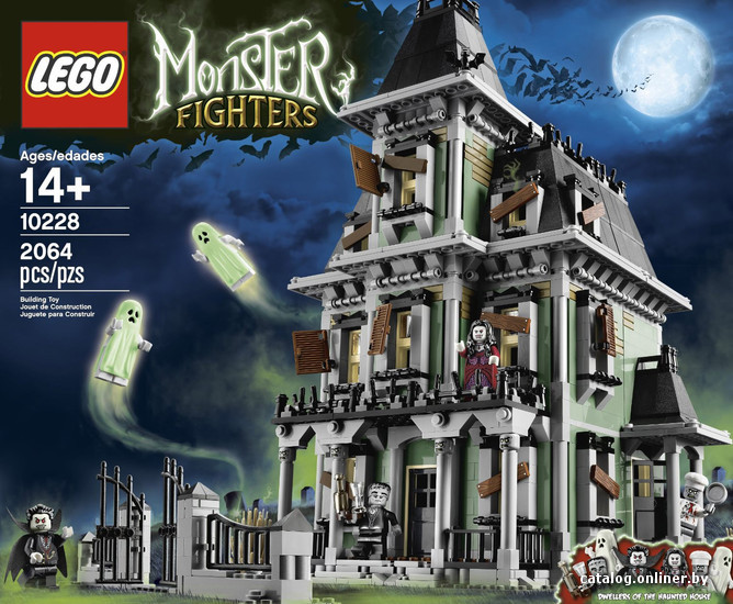 LEGO 10228 Haunted House конструктор купить в Минске