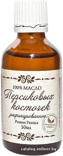 

СпивакЪ Масло Персиковых косточек рафинированное (50 мл)