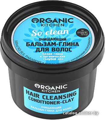 

Organic Shop Organic Kitchen бальзм Очищающий (100 мл)