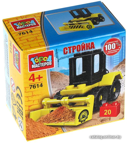 

Конструктор Город мастеров Стройка 7614-JS Бульдозер