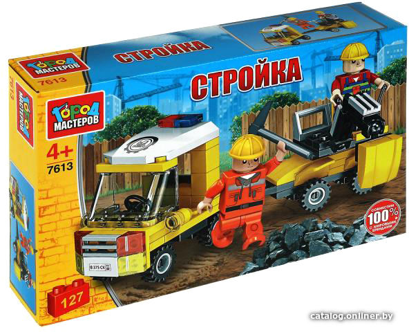 

Конструктор Город мастеров Стройка 7613-UU Строительная машина